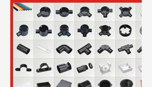 PVC fittings supply